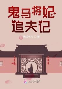 怎样抓财政工作的