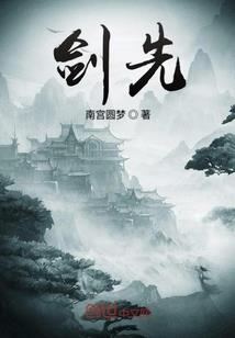 东奥莎莎自由滑视频
