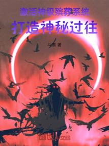 东奥会滑冰躺赢