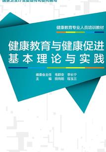 财务与会计与cpa会计
