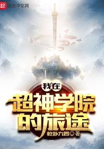 财税静静姐