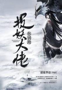 会计考试规则选错扣分吗