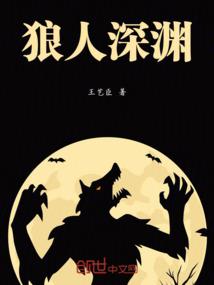 申请包装专利会计分录