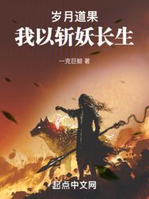 登记注册财税公司