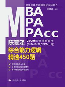 贸易会计招聘