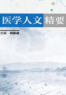 cpa历年真题系统