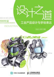 财政区划序号