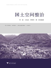 花都财税记账工