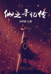 会计师陈丽莉简历介绍