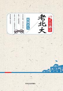 沈阳中级会计考试再停考