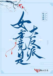肇庆市财政局欧炳新