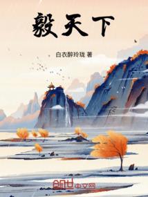 注会计师会计习题