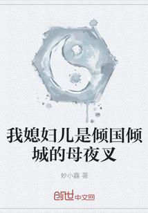 东奥老师更新进度