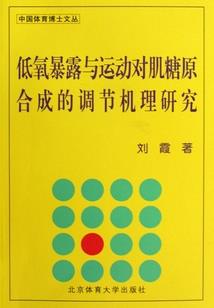 报了会计考试能退吗