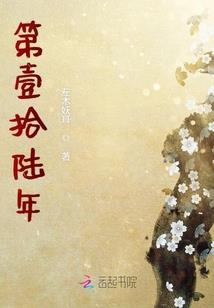 晋城勺子财税骚扰