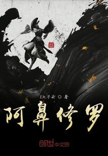 怎么参加东奥会比赛