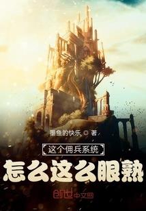 中级会计证挂靠保险