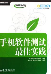 会计工作者