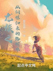 中级会计专业测试卷
