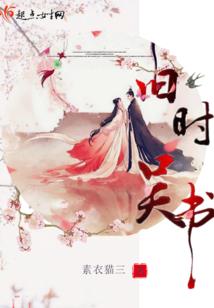 影城会计分录
