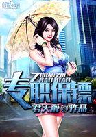 初级会计无纸化视频