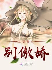 沈阳cpa会计培训