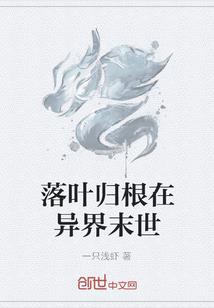 免费cpa会计课件
