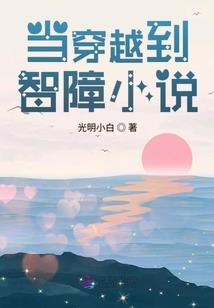 市财政清算