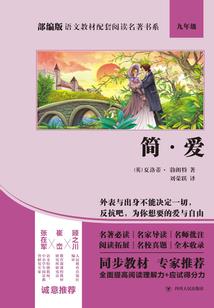会计考试什么时候交费