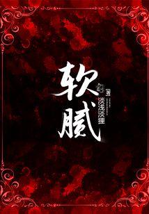 江苏靖江财政