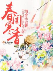 眉山财税公司电话