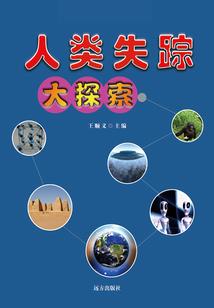 中级会计考试延期系统