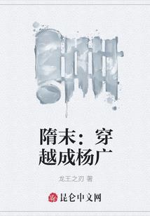 亳州的财政