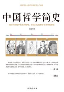 设计师好还是会计师好