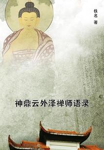 会计证号有几位数