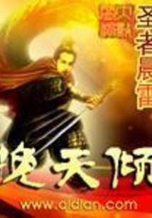 武汉大学会计专业怎么样