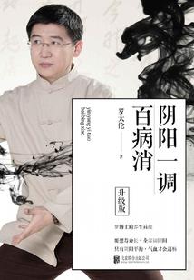 考cpa需要什么学历