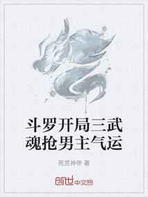 东奥镇好玩的地方