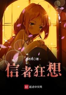 黄埔口碑好财税