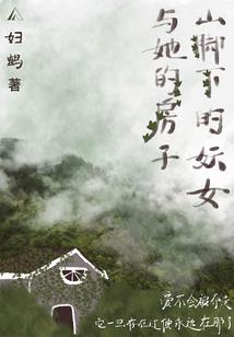 狐狸cpa
