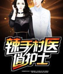 会记事务所做财政评审