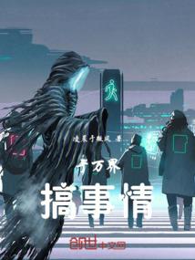 初级会计提前出考场