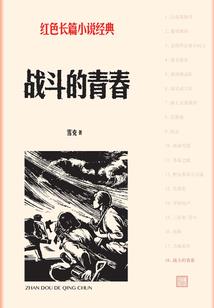 财税无忧李治
