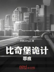 饲料领取会计分录