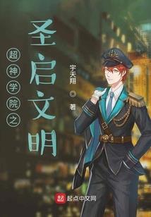 采购油费补贴会计分录