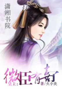 顶益财税