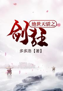 崇明区运营会计价位