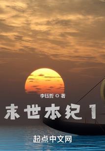 看东奥迎东奥手抄报
