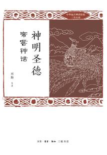 往年会计证考试时间