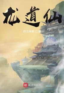 重庆会计中级会计收入